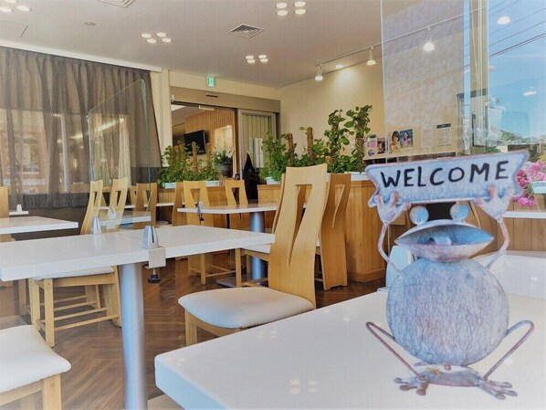 Dining - Hotel Grateful Takachiho (Takachiho)