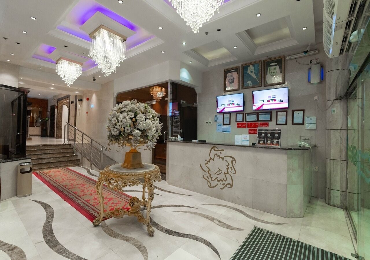 Foto - فندق دار الريس - Dar Raies Hotel
