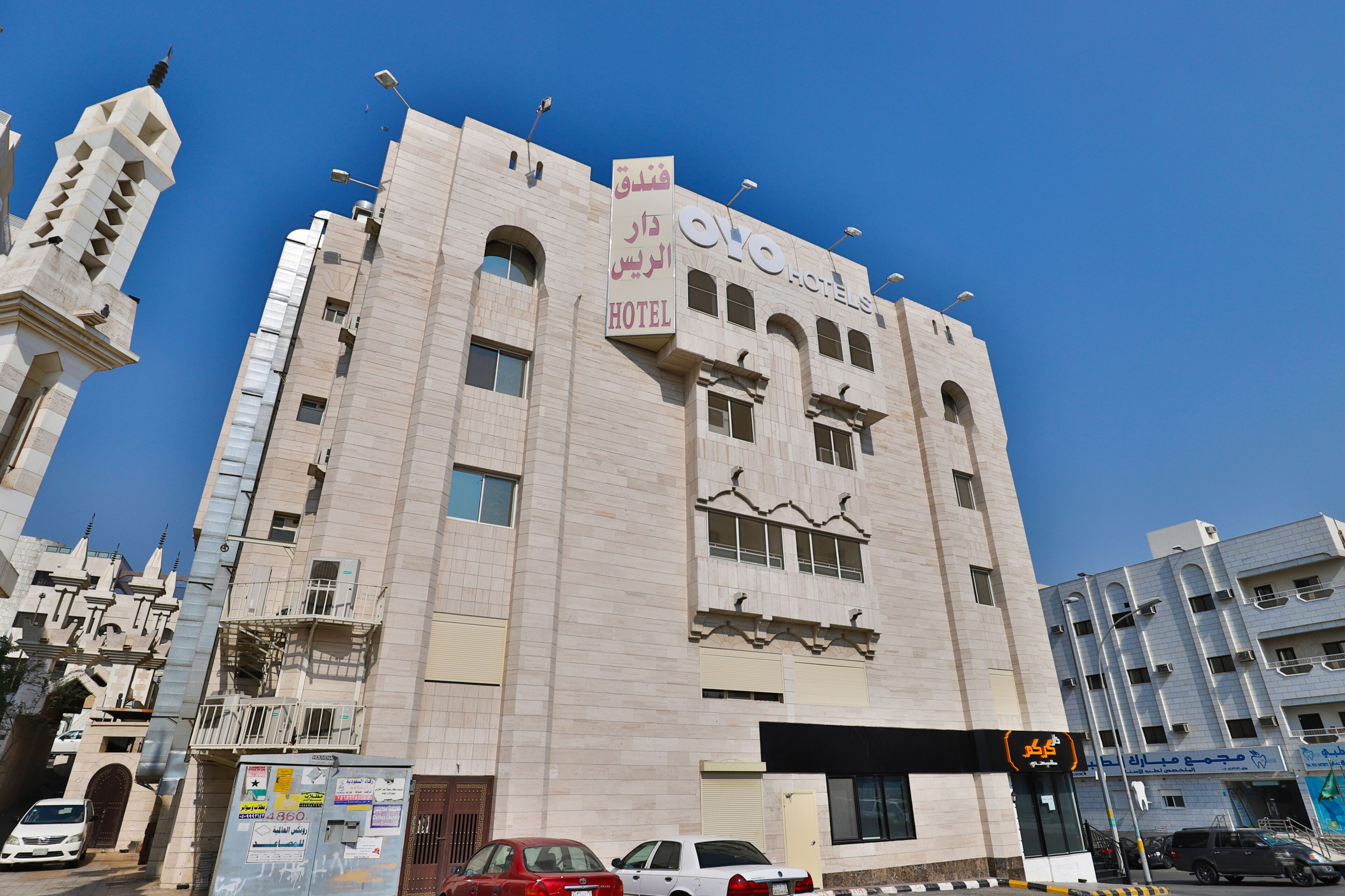 واجهة المنشأة