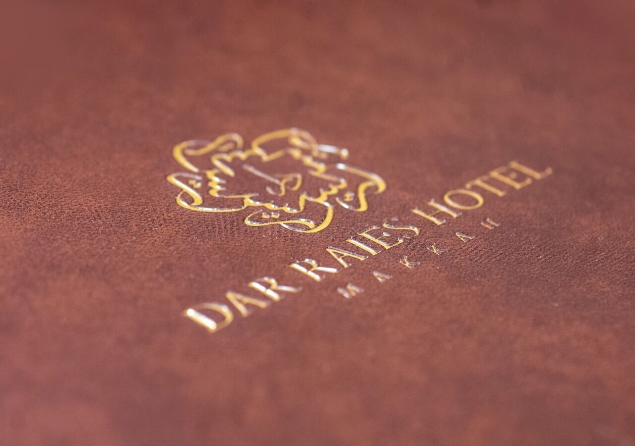 Foto - فندق دار الريس - Dar Raies Hotel