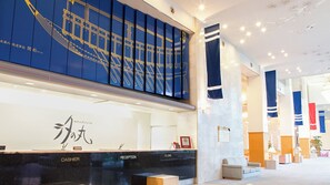 Reception - Shionomaru (Imabari)