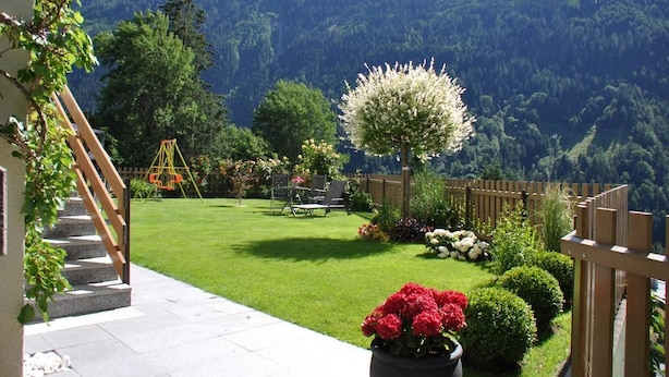 حديقة