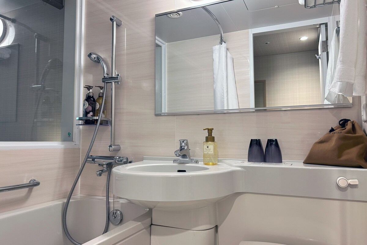 Bathroom | Free toiletries