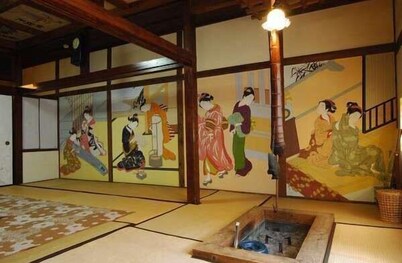 Tsuetate Onsen Hagakurekan