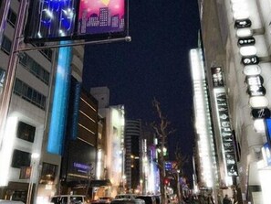 Miscellaneous - Hotel Asutia Nagoya Sakae (Nagoya)