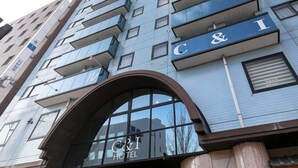 Unclassified image, 2 of 57, button - Hotel C&i Koriyama (Koriyama)
