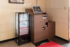 Recepció