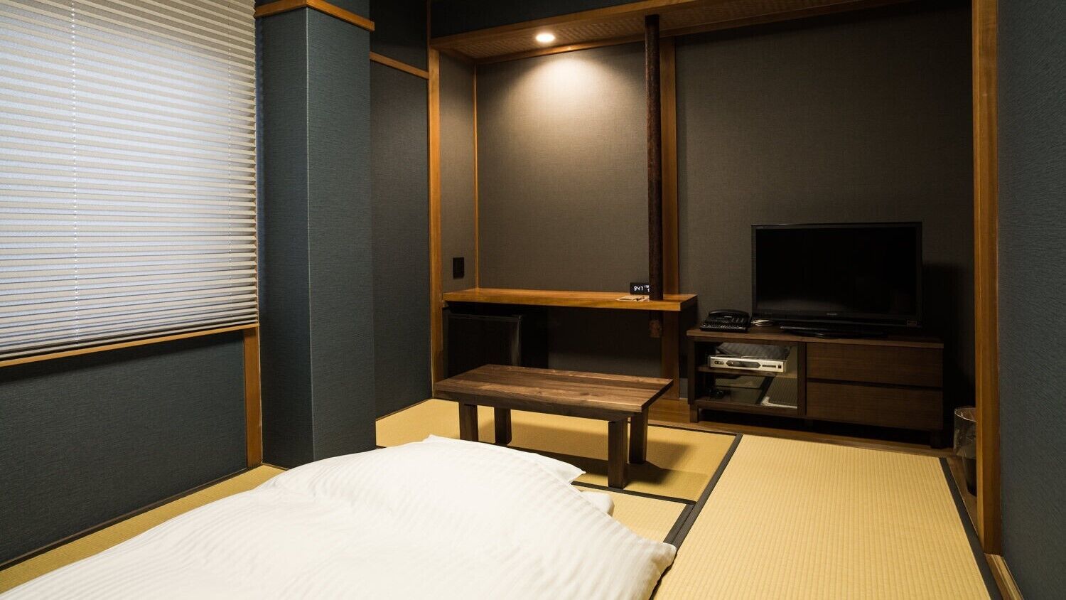 Soundproofing