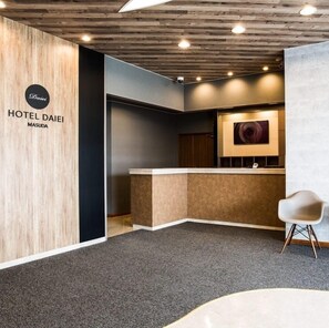 Lobby - Hotel Daiei Masuda (Masuda)
