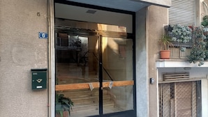 Front of property - Kallimarmaro Cozy (Athens)