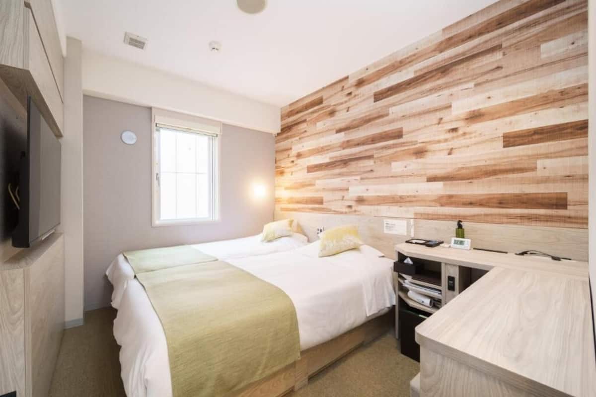 Compact twin Room, Non Smoking
