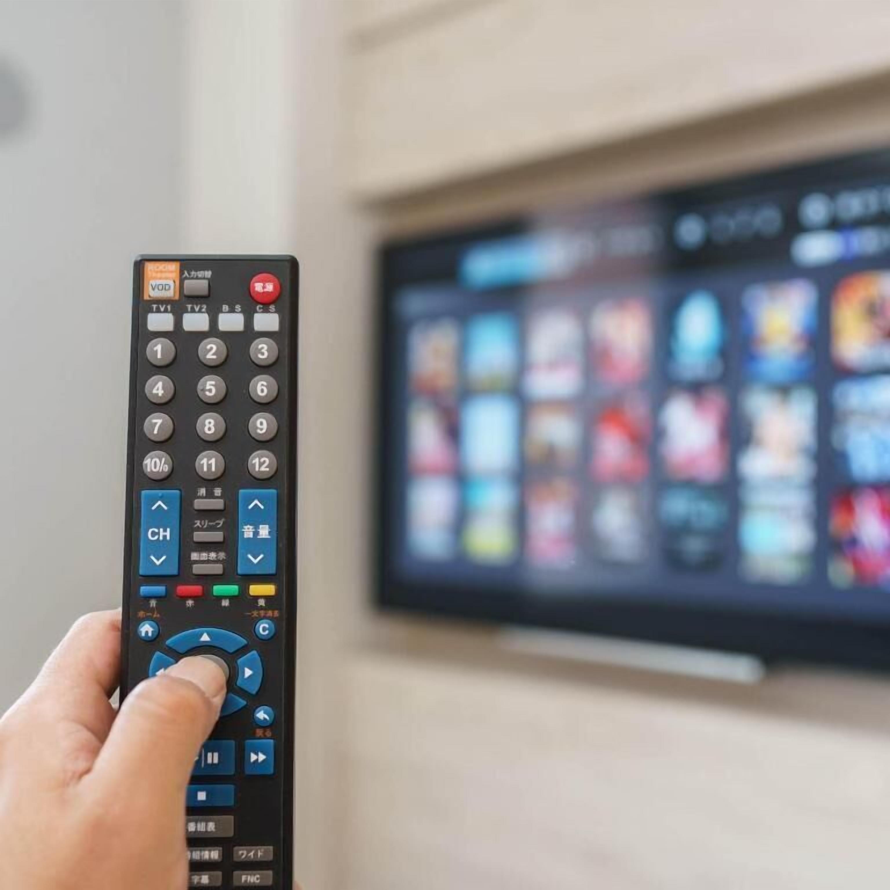 Televisión