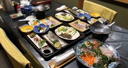 Hawaii Onsen Minshuku Koi no Yu