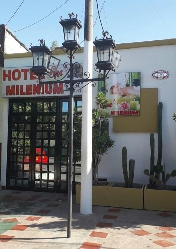 ด้านหน้าที่พัก