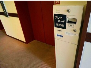 Interior - Regalo Hotel Okayama (Okayama)