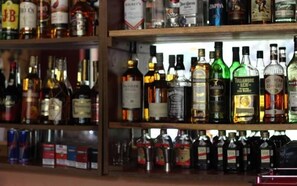 Bar (trong khuôn viên)