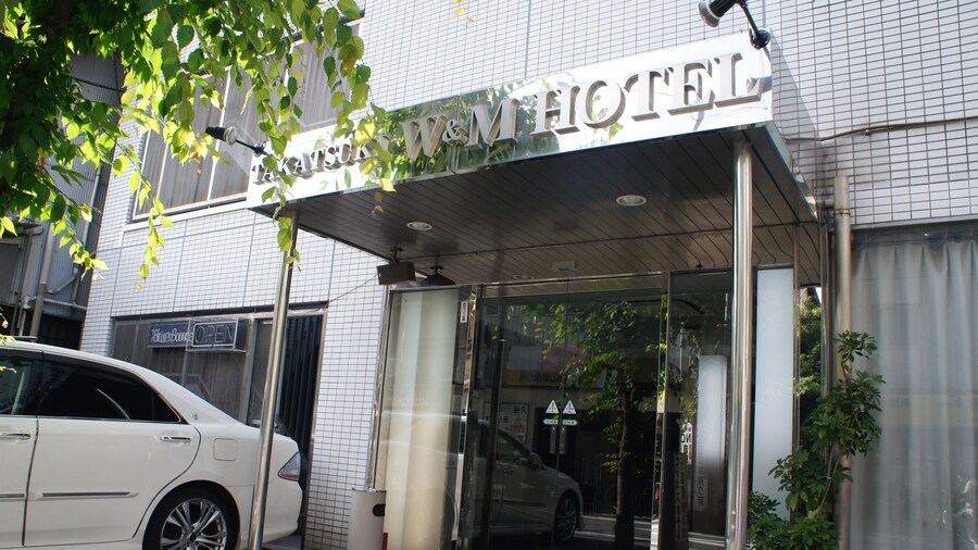 Takatsuki W and M Hotel