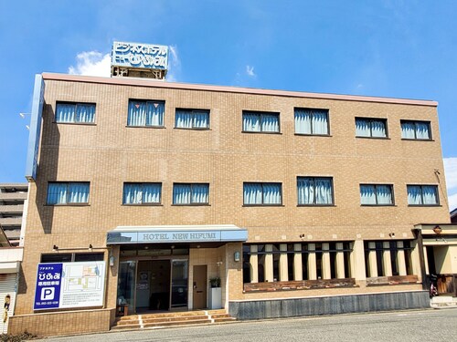 Petit Hotel New Hifumi