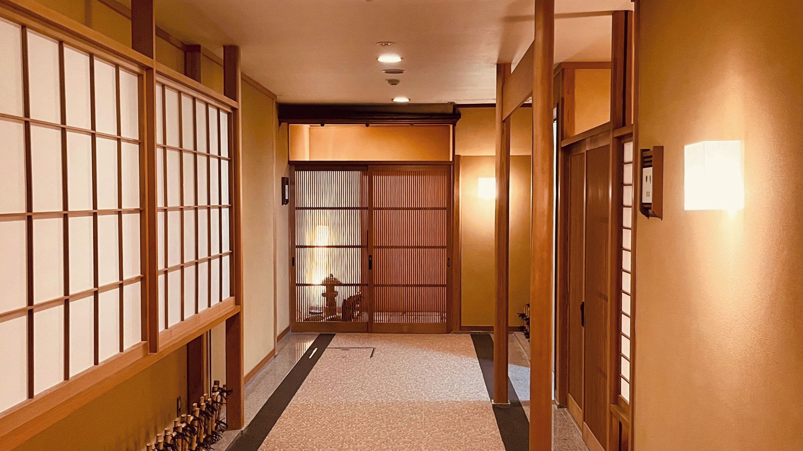 內部