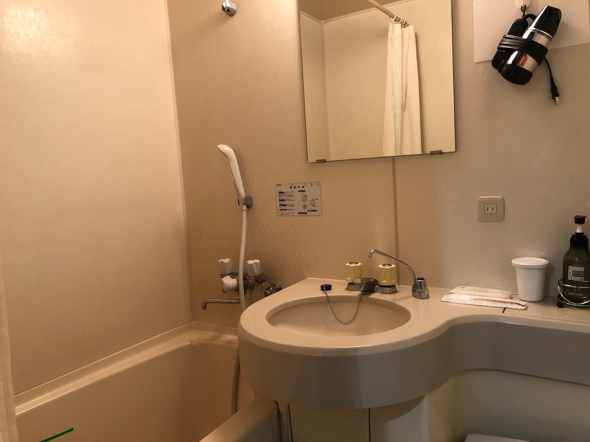 Free toiletries, hair dryer, slippers