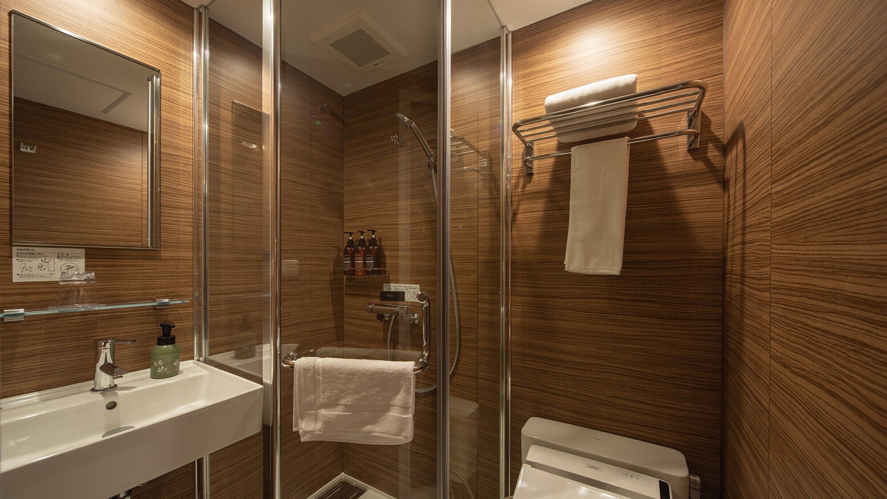 free toiletries, hair dryer, bathrobes, slippers