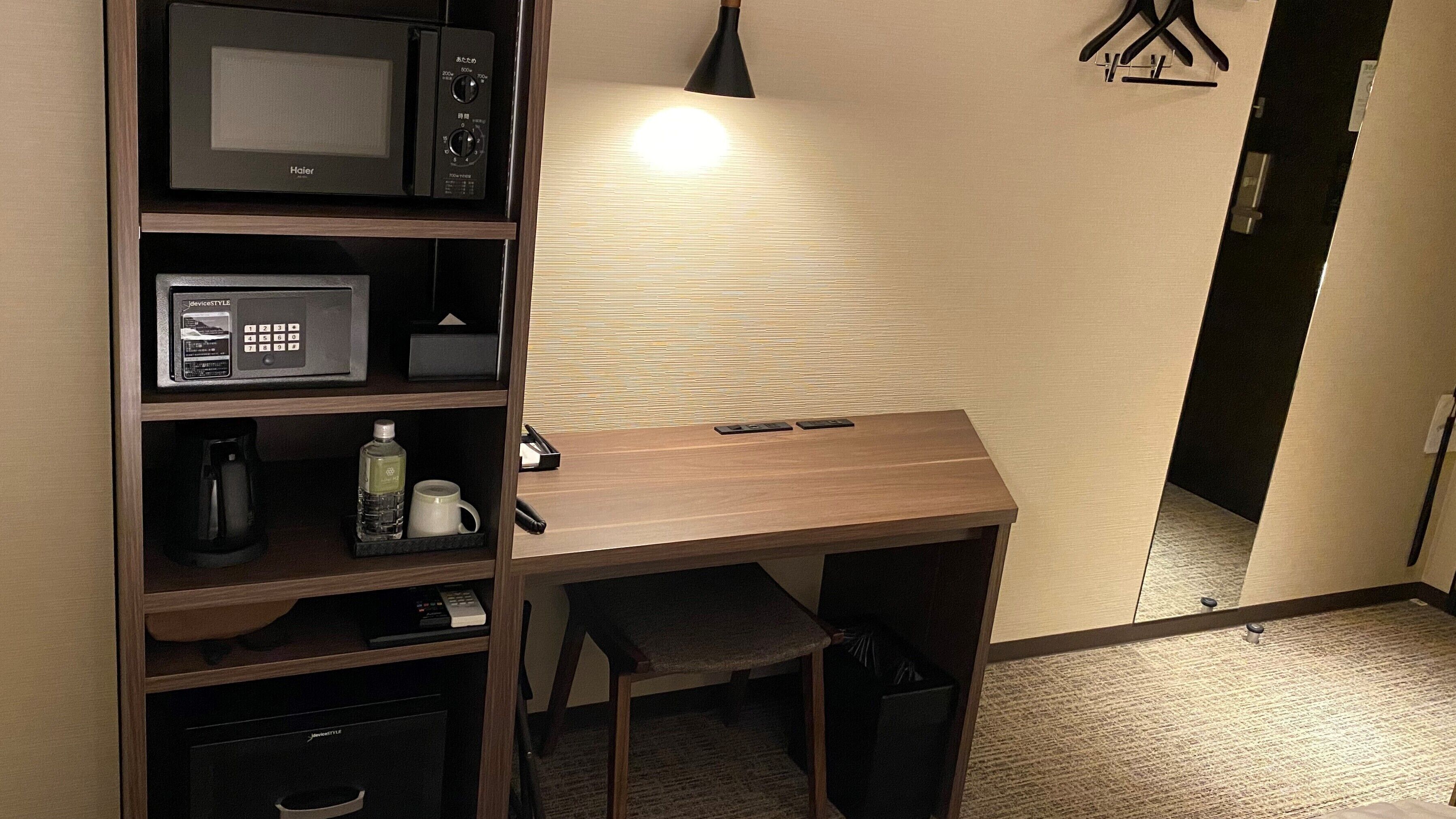 1 bedroom, in-room safe, desk, blackout curtains