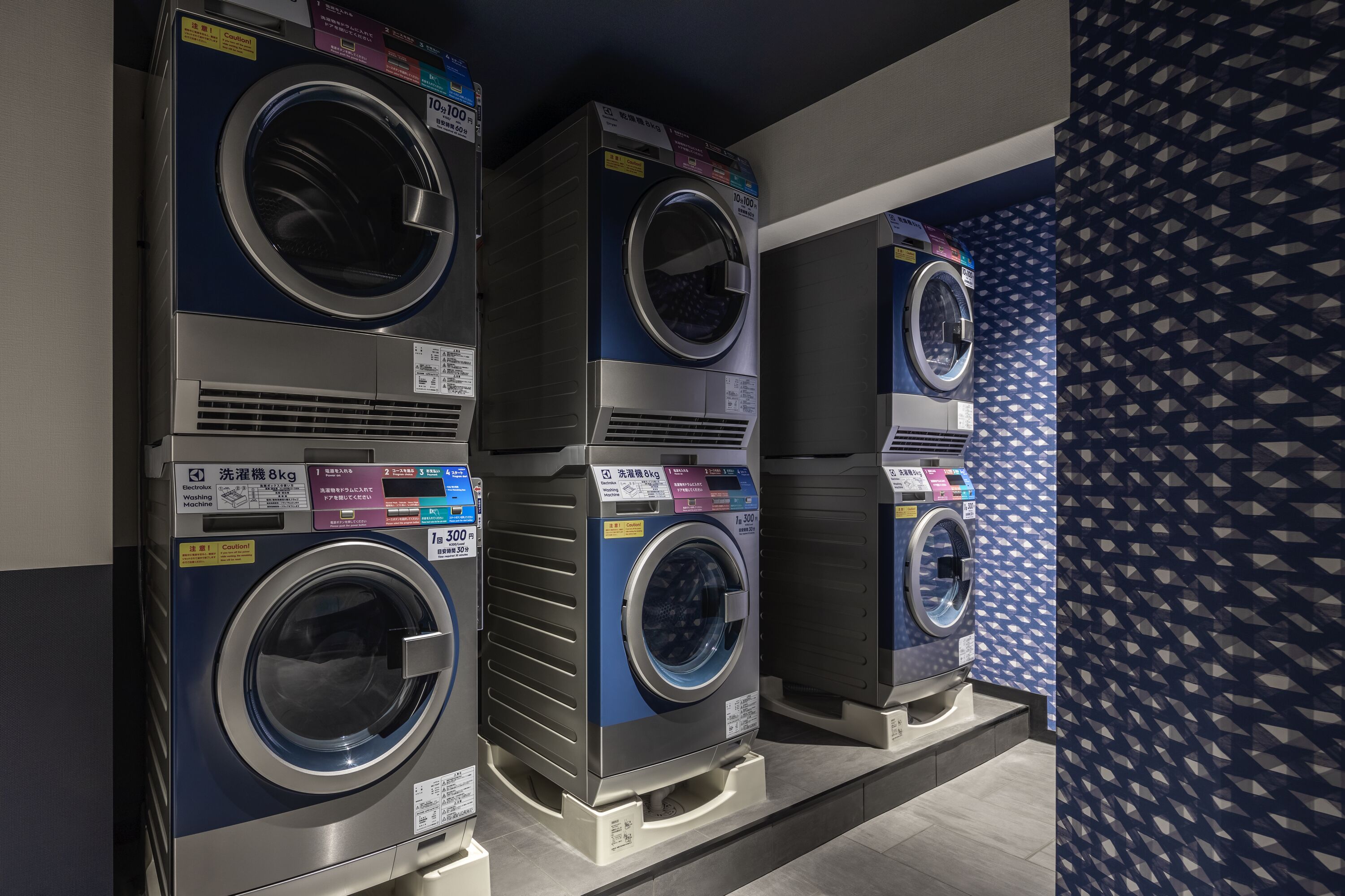 Foto - The Millennials Fukuoka