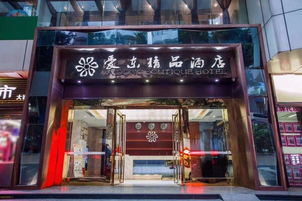 Majoituspaikan julkisivu