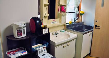 Guest house HiDE