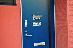 Exterior - Guest house HiDE (Toyako)