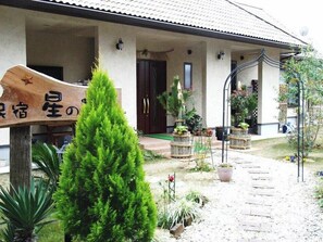 Exterior detail - Minshuku Hoshi no Sumika (Shibushi)