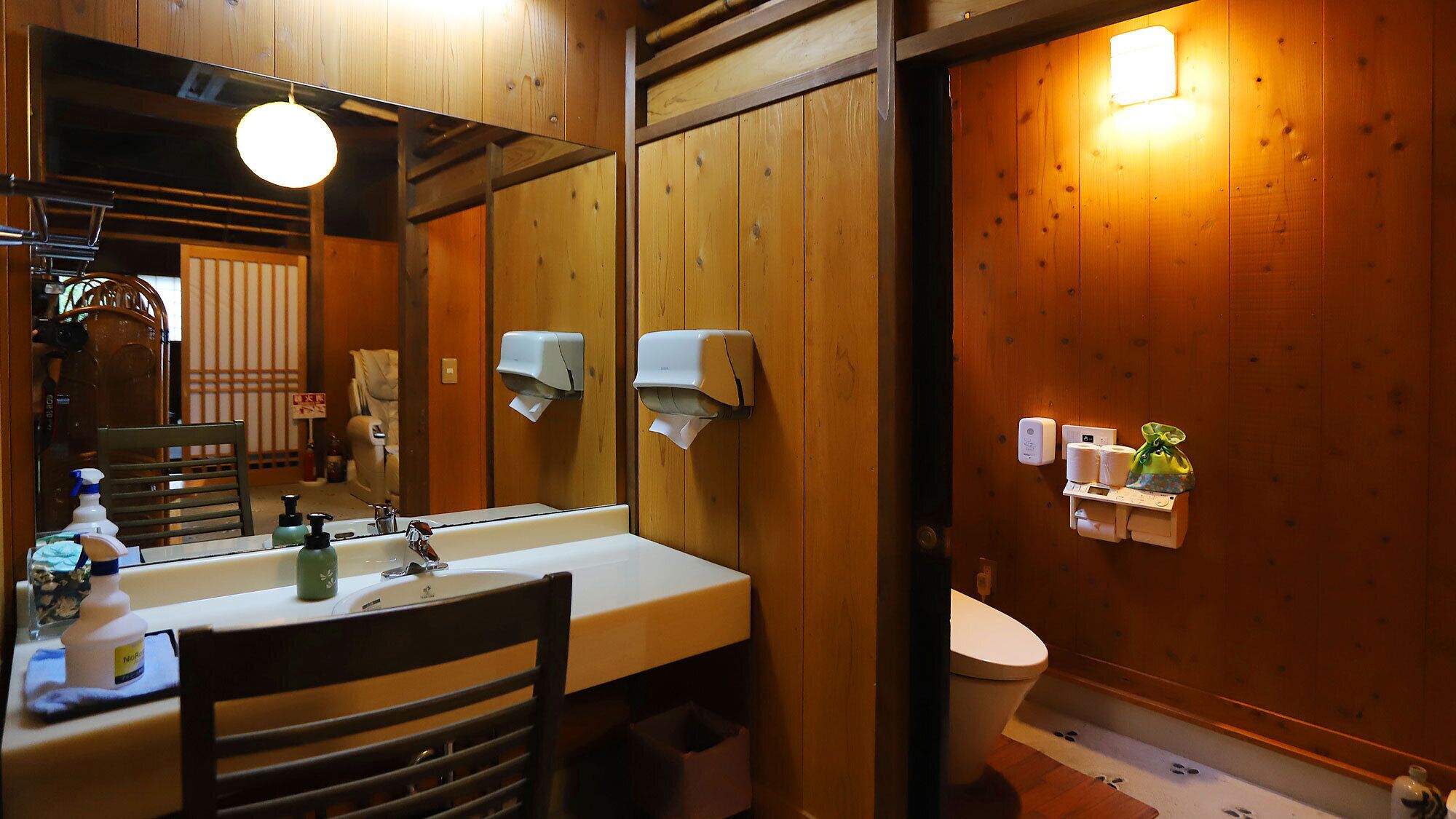Badkamer