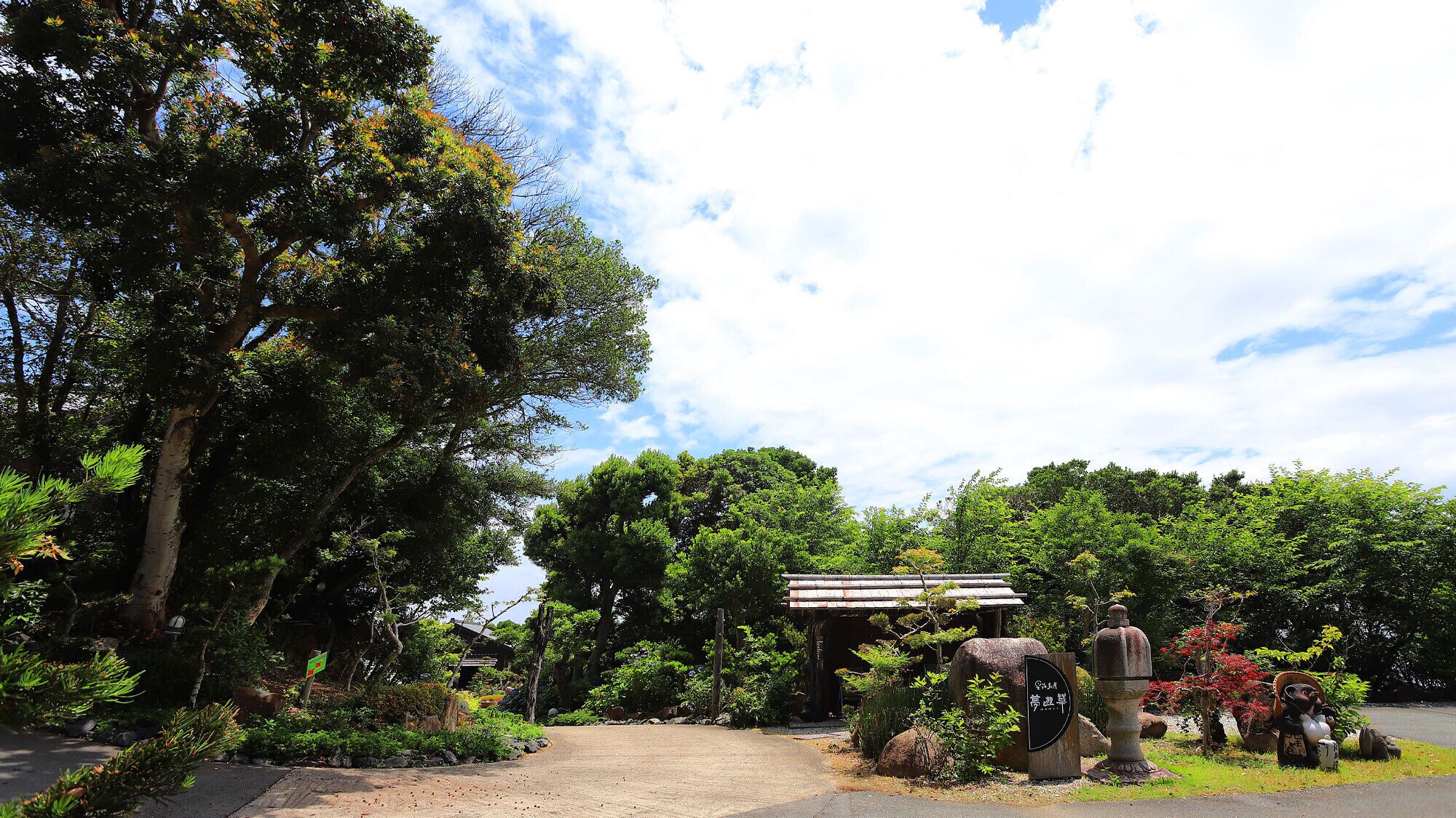 Khuôn viên nơi lưu trú