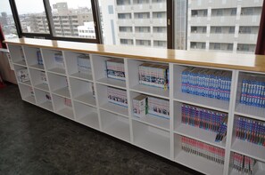 Interior - New Gloria Oita Hotel (Oita)