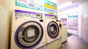 Unclassified image, 5 of 37, button - New Gloria Oita Hotel (Oita)