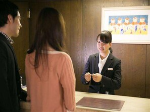 Lobby - New Gloria Oita Hotel (Oita)