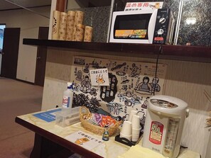 Interior - Sarugakyo Onsen Nitaya Ryokan (Minakami)