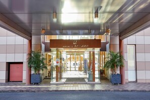 Bagian depan properti