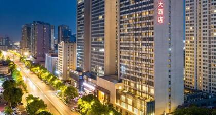 Minfa World Apartment Hotel Xiangyang (Zhuge Liang Square Wanda Plaza)