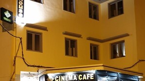 Terrace/patio - Cine House (Fes)