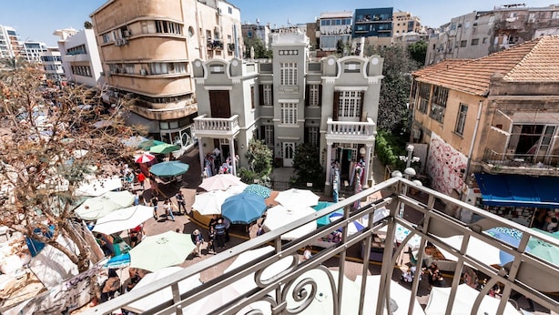Exterior - House of Palm (Tel Aviv)