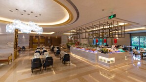 Unclassified image, 4 of 78, button - Wyndham Grand Plaza Royale Kaicheng Anji (Huzhou)