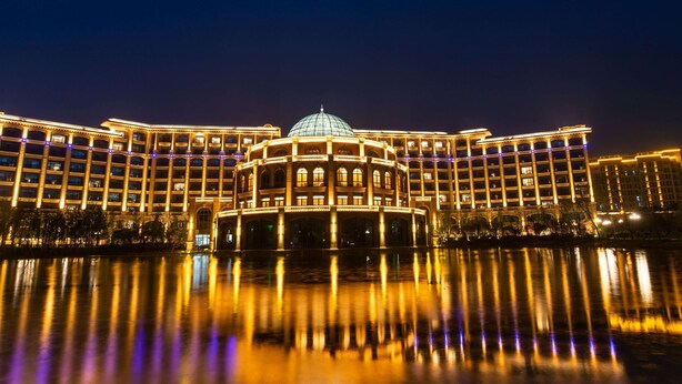 Unclassified image, 1 of 78, button - Wyndham Grand Plaza Royale Kaicheng Anji (Huzhou)