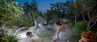 Nanjing Greenland Yuhao Hot Spring Hotel