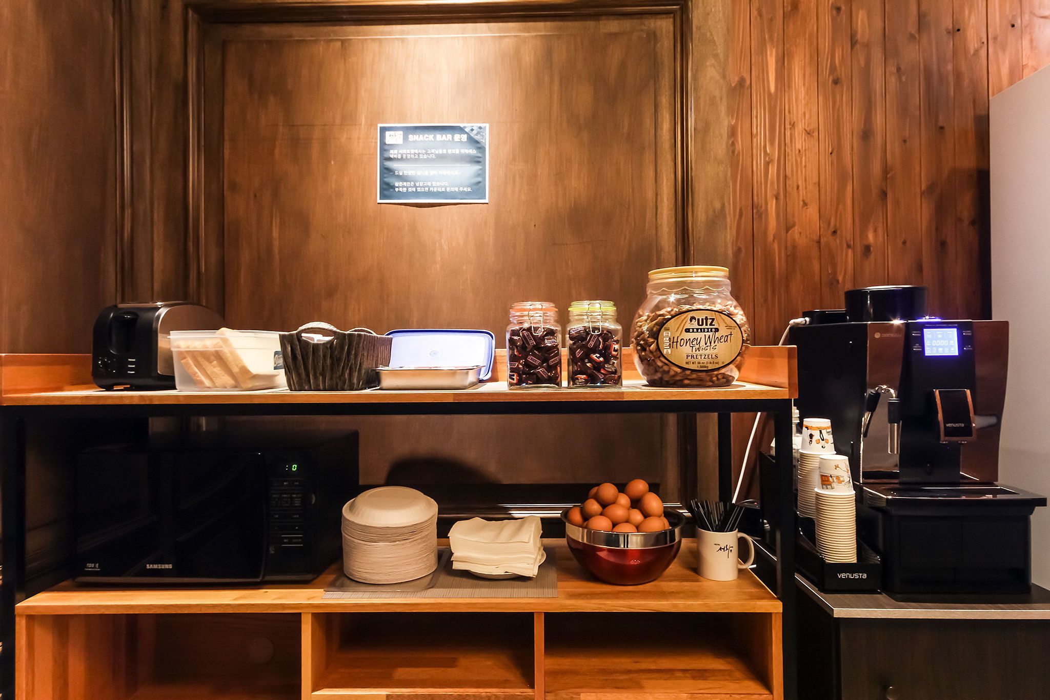 free daily continental breakfast