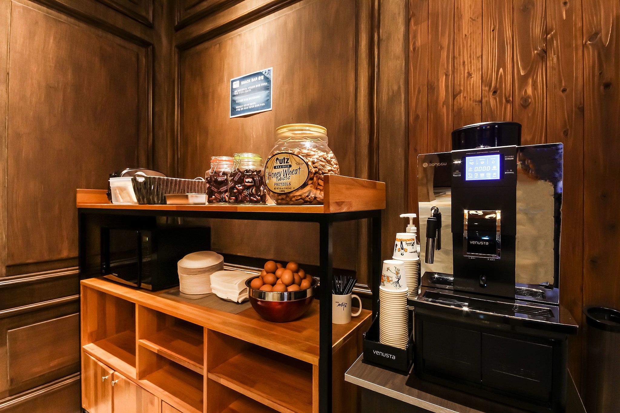 free daily continental breakfast