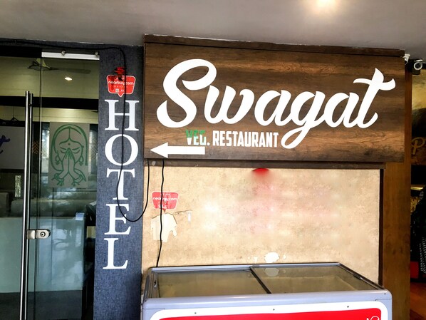 淋浴設備、提供毛巾