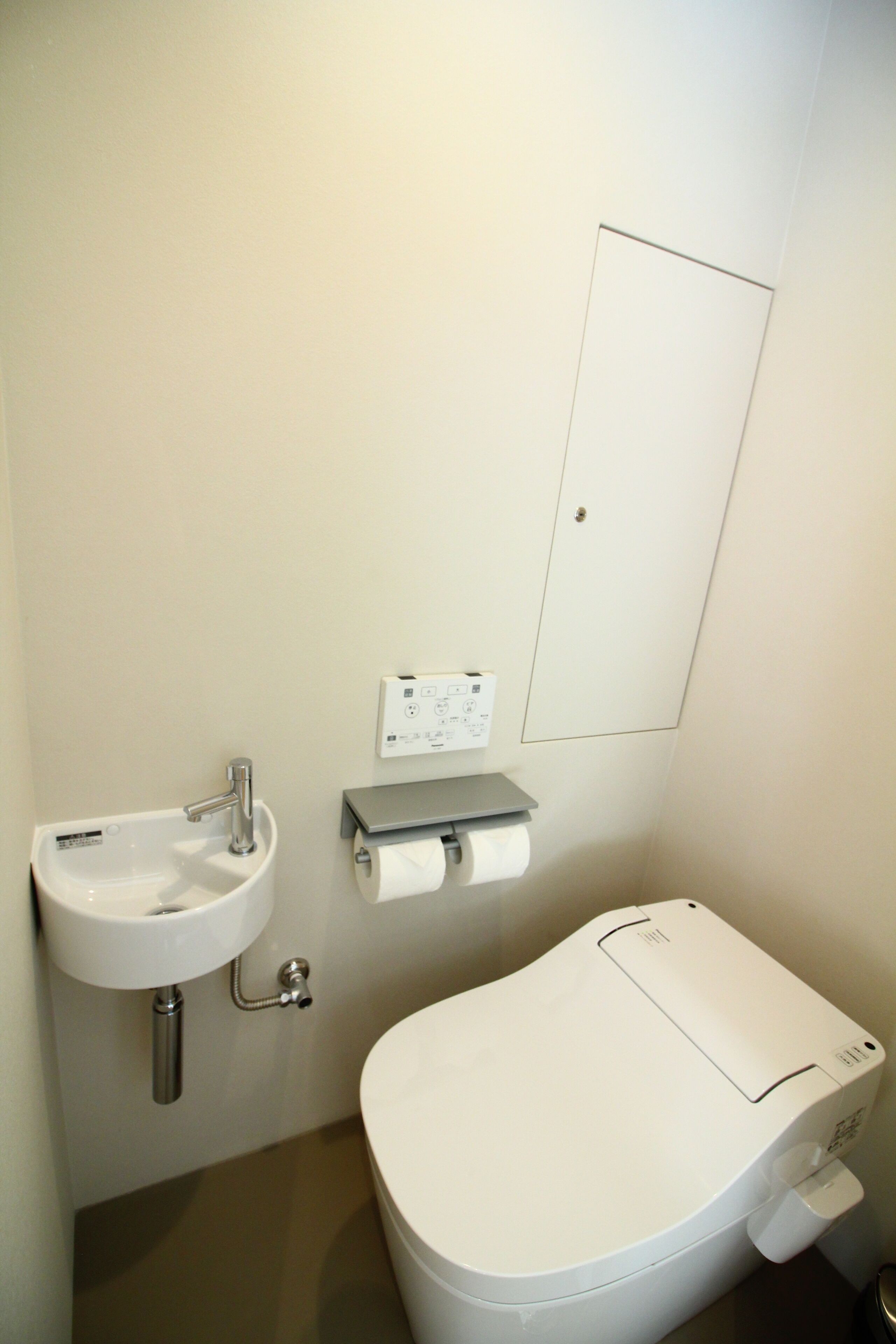 free toiletries, hair dryer, slippers, electronic bidet