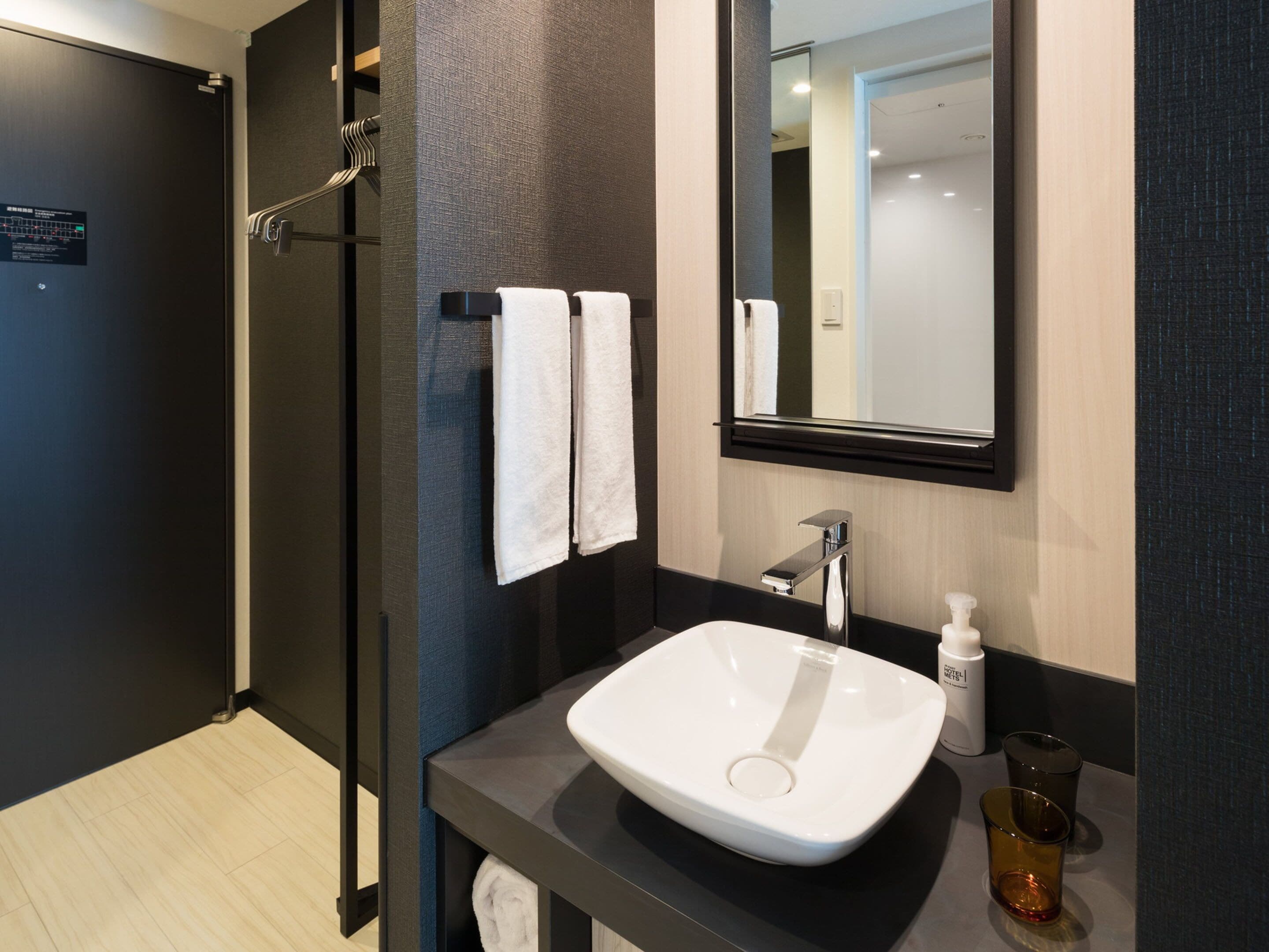 separate bathtub and shower, deep-soaking bathtub, hair dryer, slippers