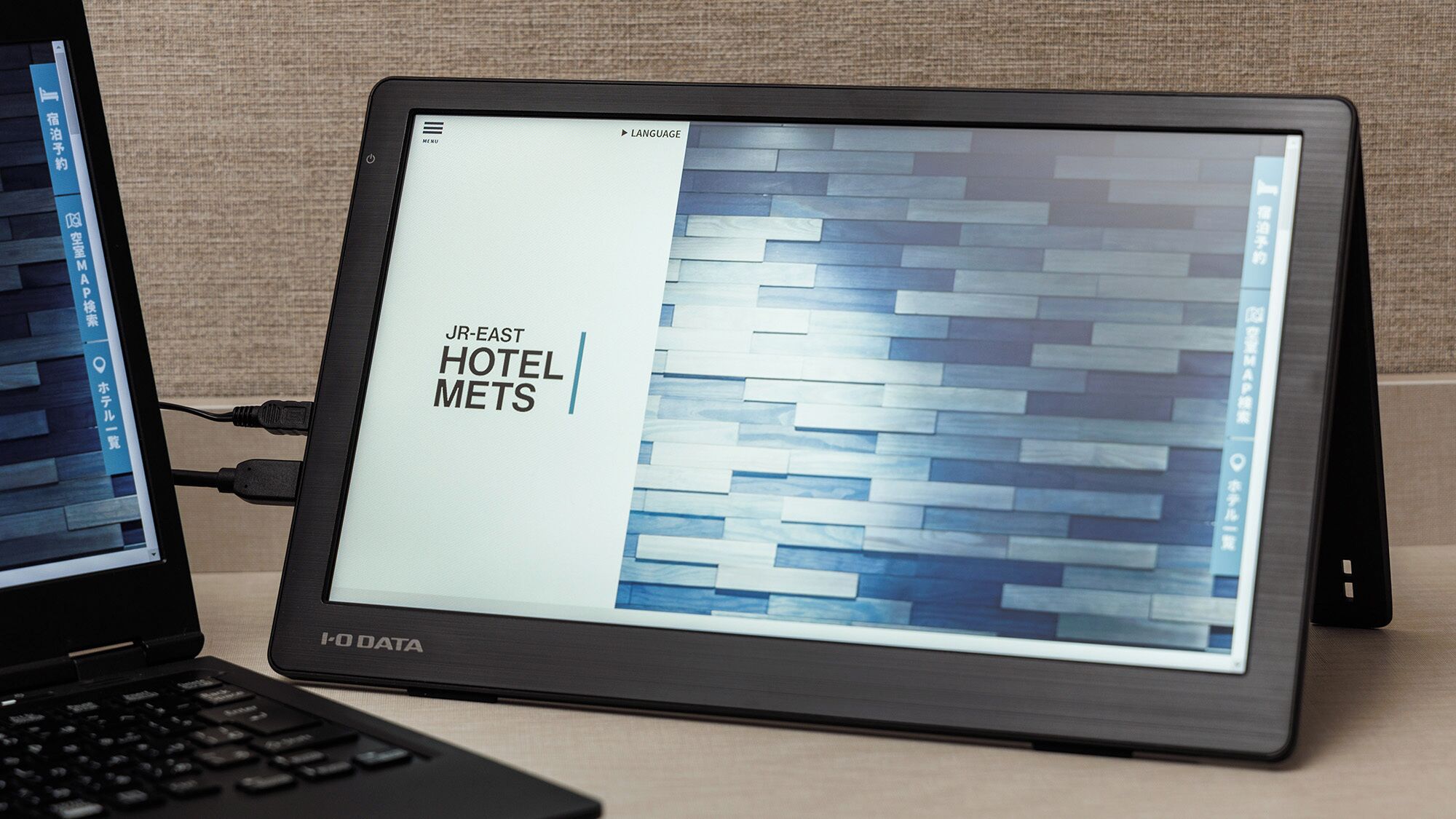 Foto - JR East Hotel Mets Premier Akihabara